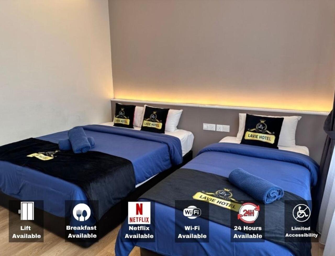 Hotel Lavie At Centrum 伯恩仓 外观 照片