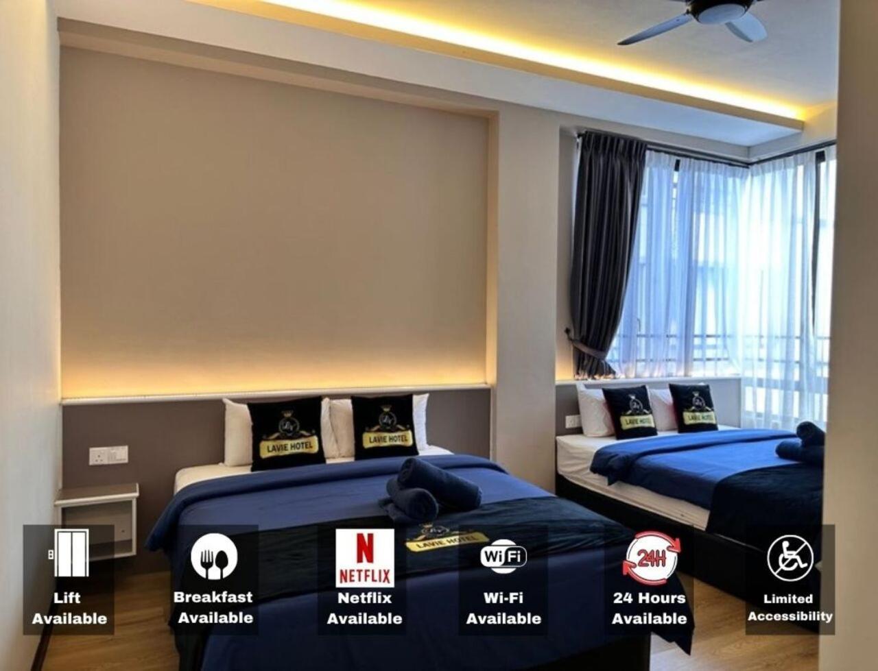 Hotel Lavie At Centrum 伯恩仓 外观 照片
