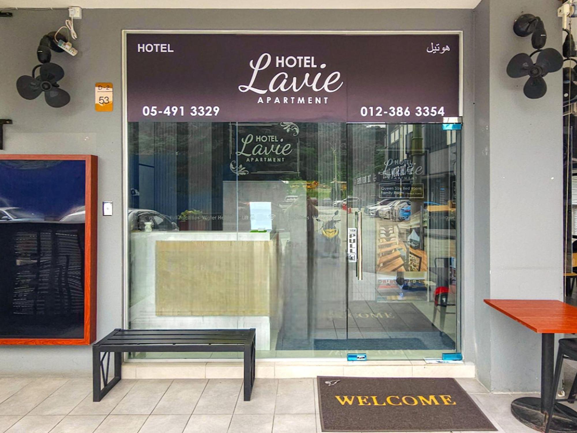 Hotel Lavie At Centrum 伯恩仓 外观 照片